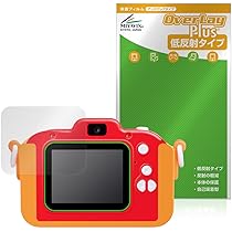 レア アンパンマンフィルムカメラ Amazon.co.jp: ミヤビックス きょうはなに撮る？ アンパンマン